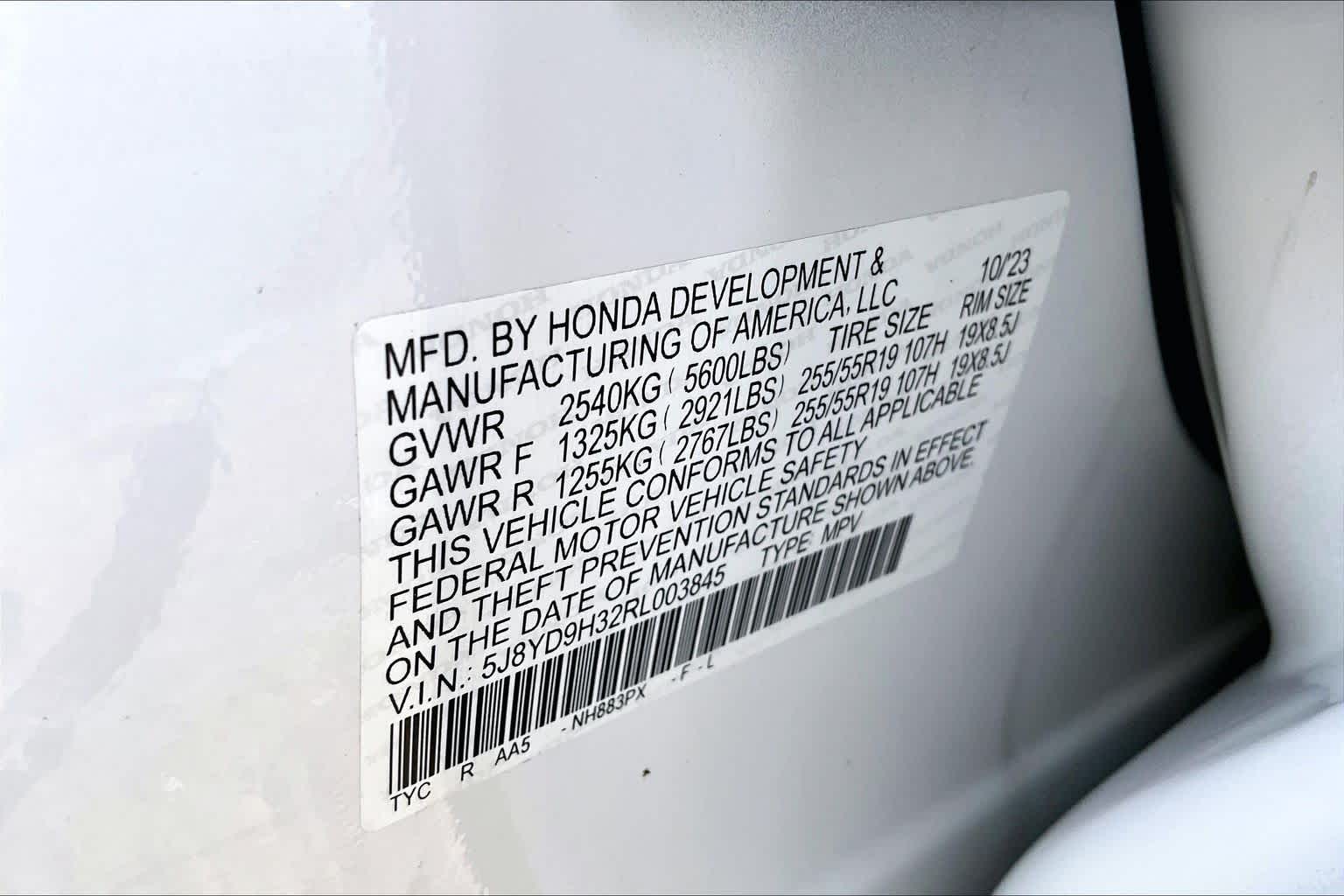 2024 Acura MDX