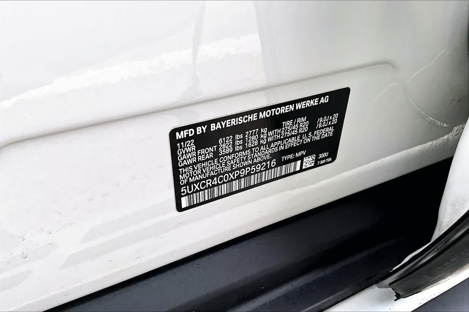 2023 BMW X5 sDrive40i