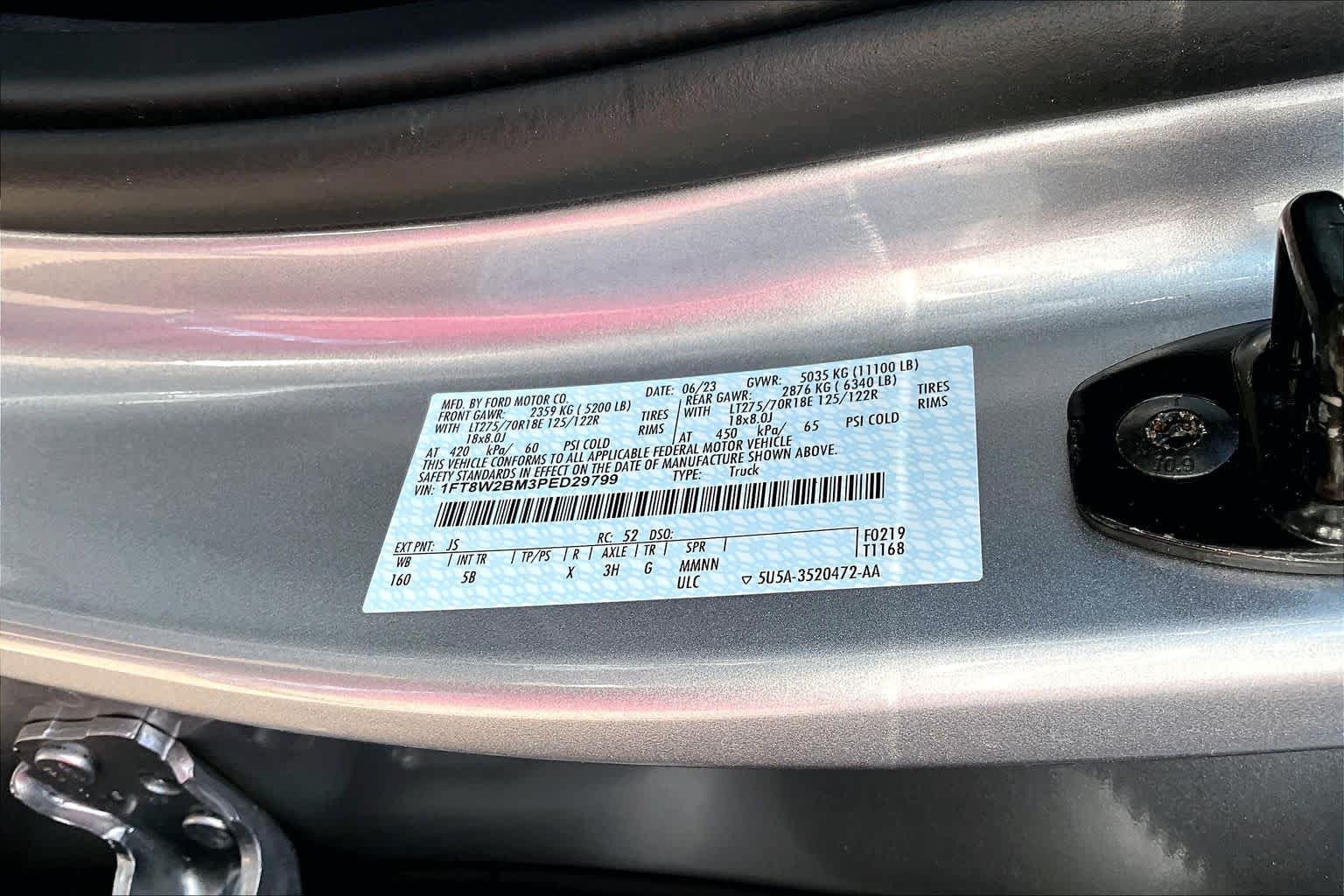 2023 Ford Super Duty F-250 Pickup