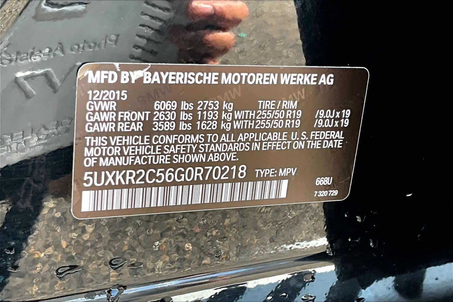 2016 BMW X5 sDrive35i