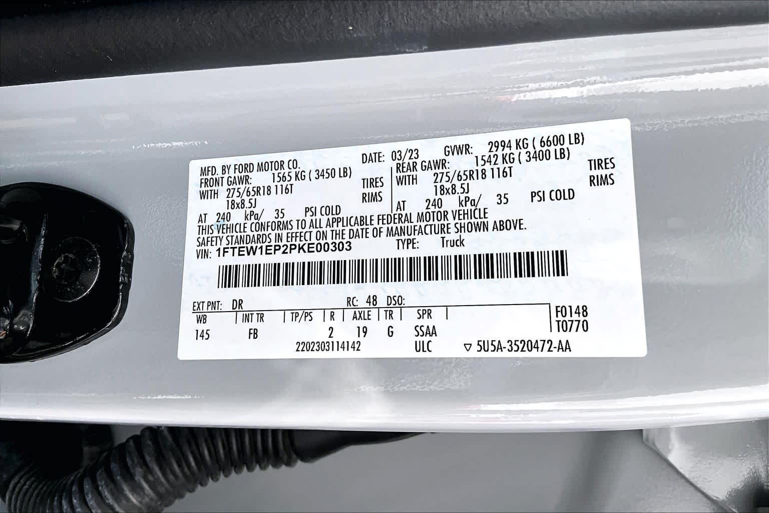 2023 Ford F-150