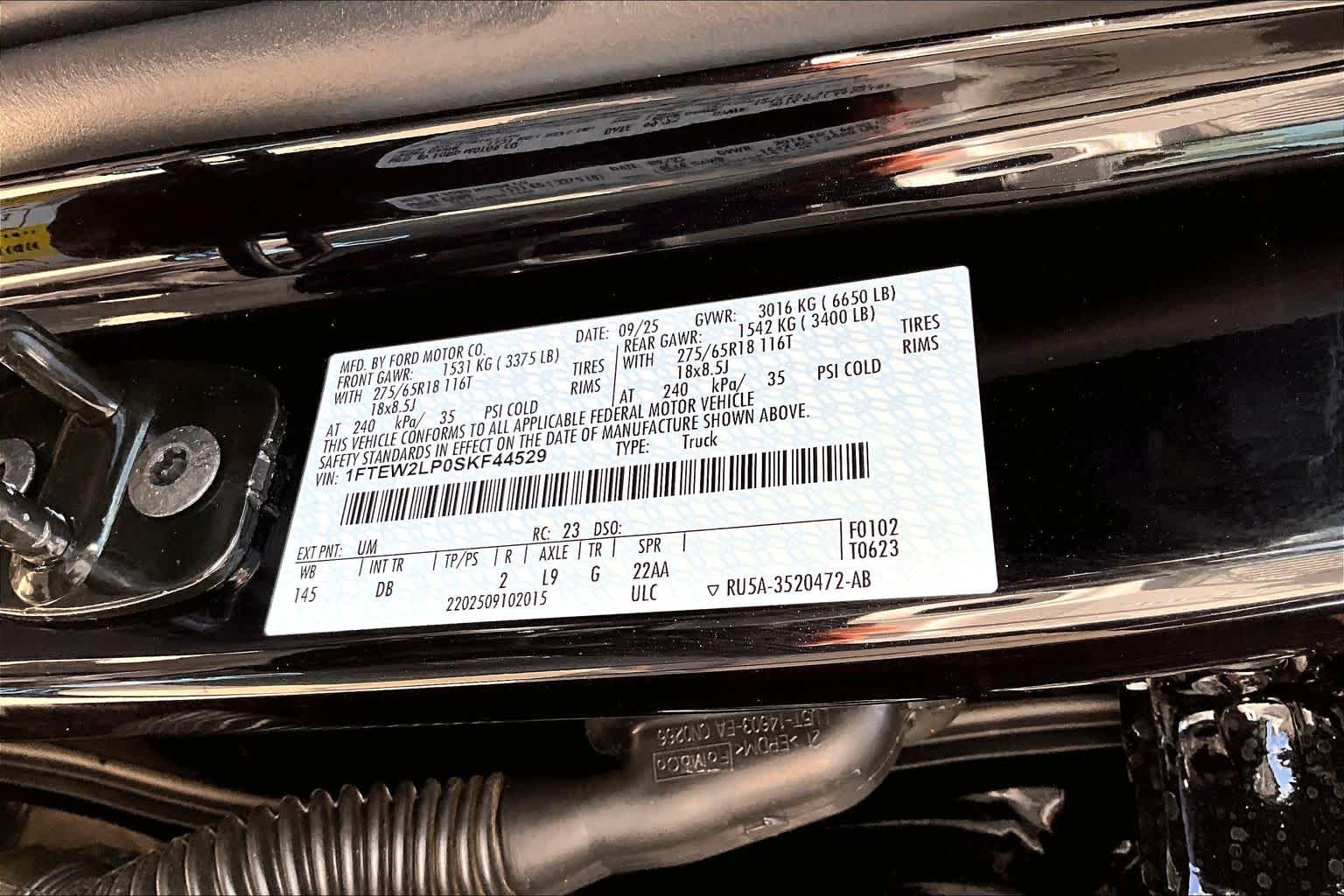 2025 Ford F-150