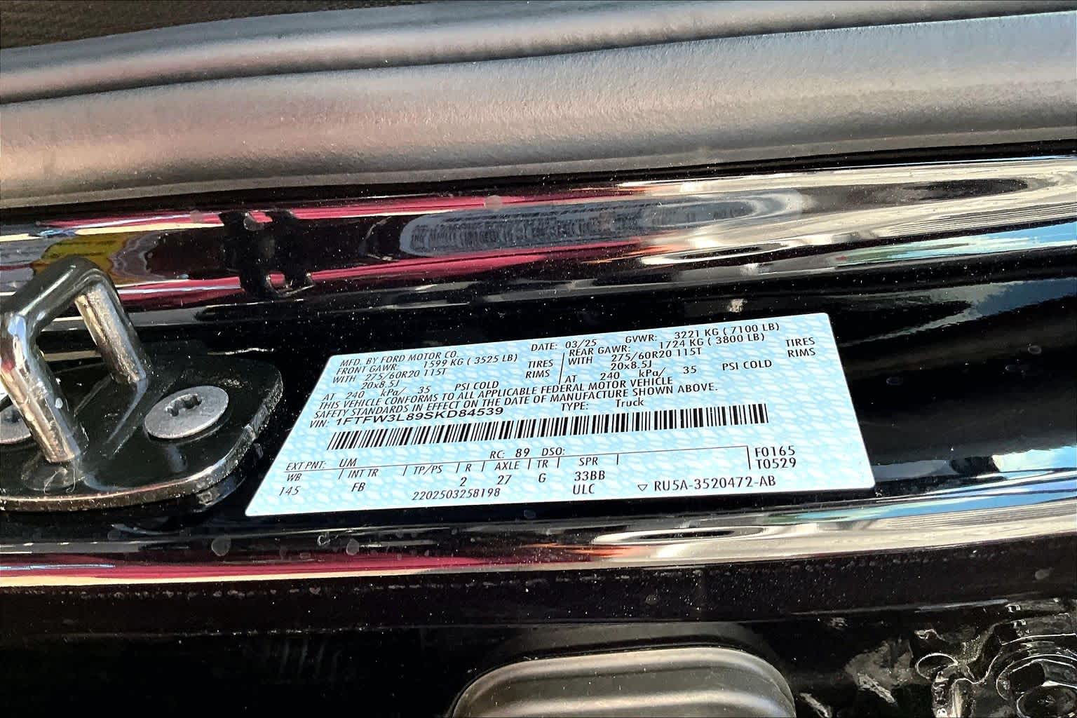 2025 Ford F-150