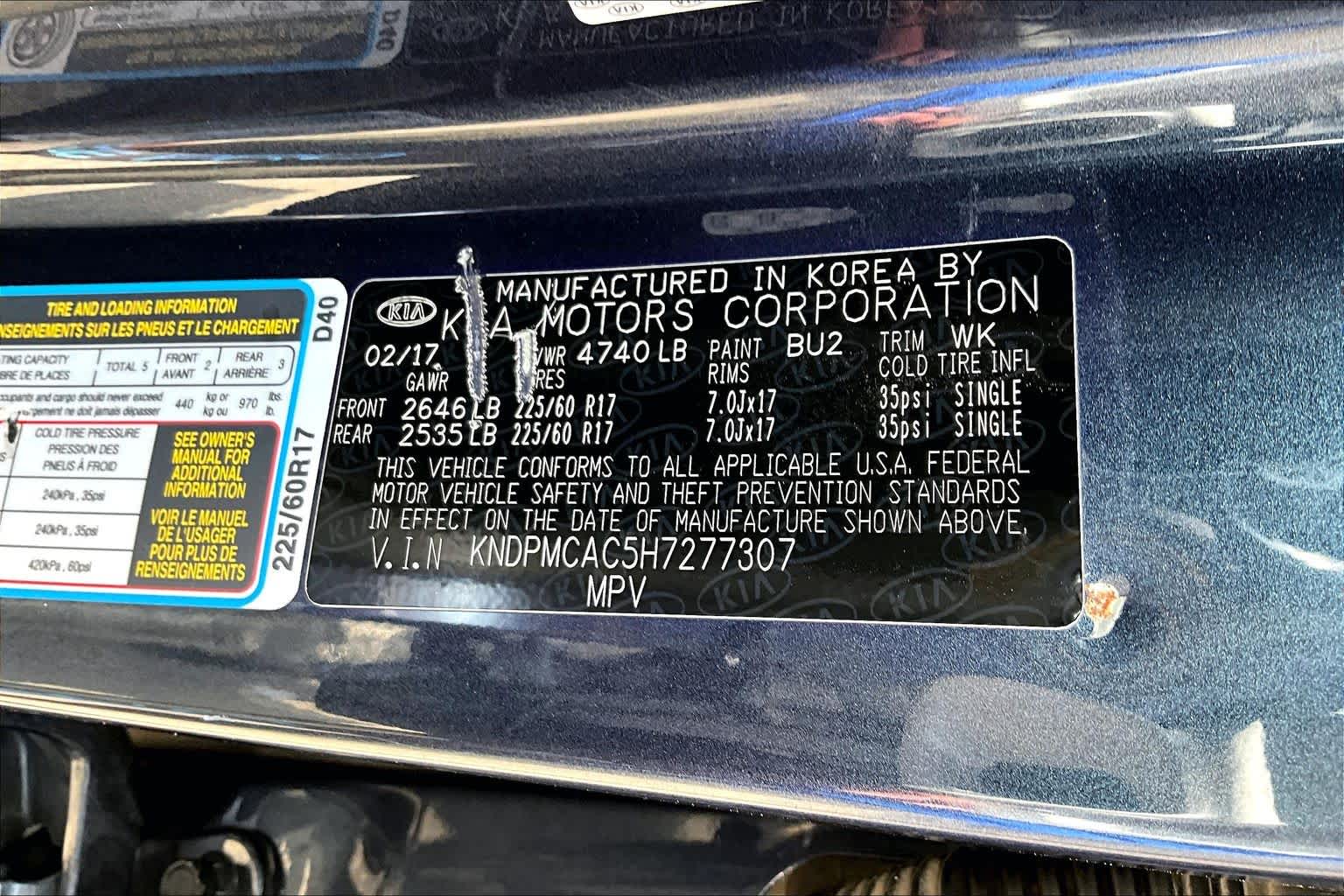 2017 Kia Sportage