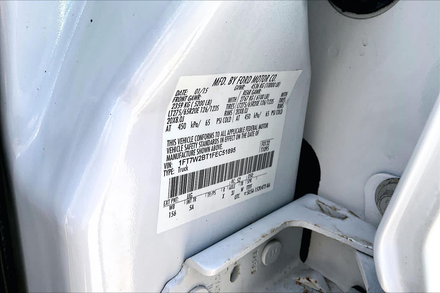 2015 Ford Super Duty F-250 Pickup