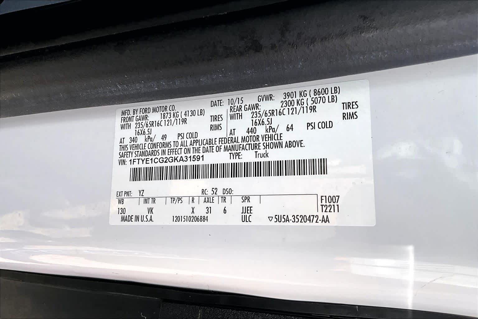 2016 Ford Transit Cargo Van