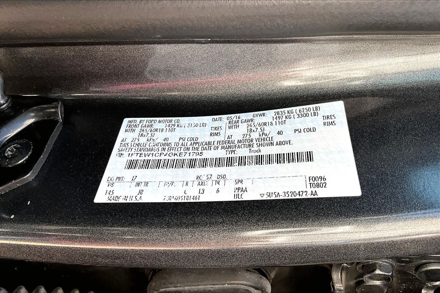 2016 Ford F-150