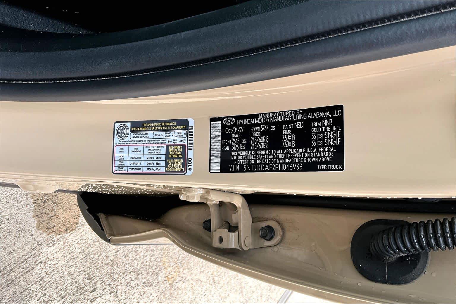 2023 Hyundai Santa Cruz