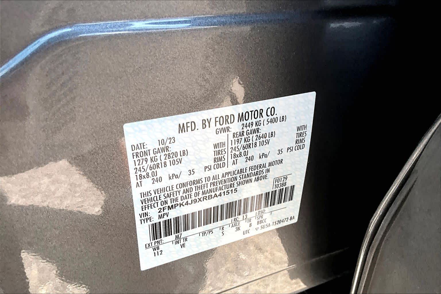 2024 Ford Edge