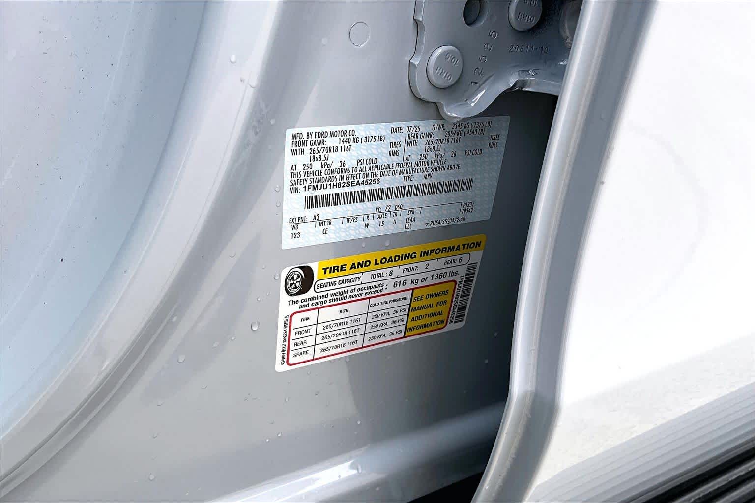 2025 Ford Expedition