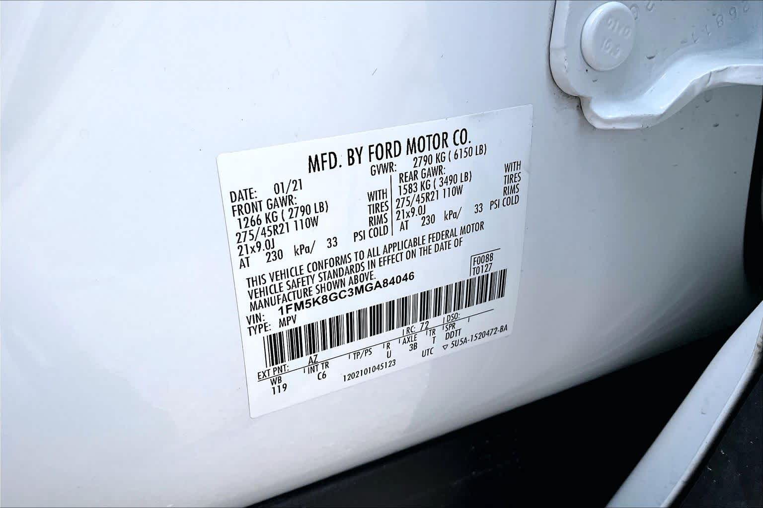 2021 Ford Explorer