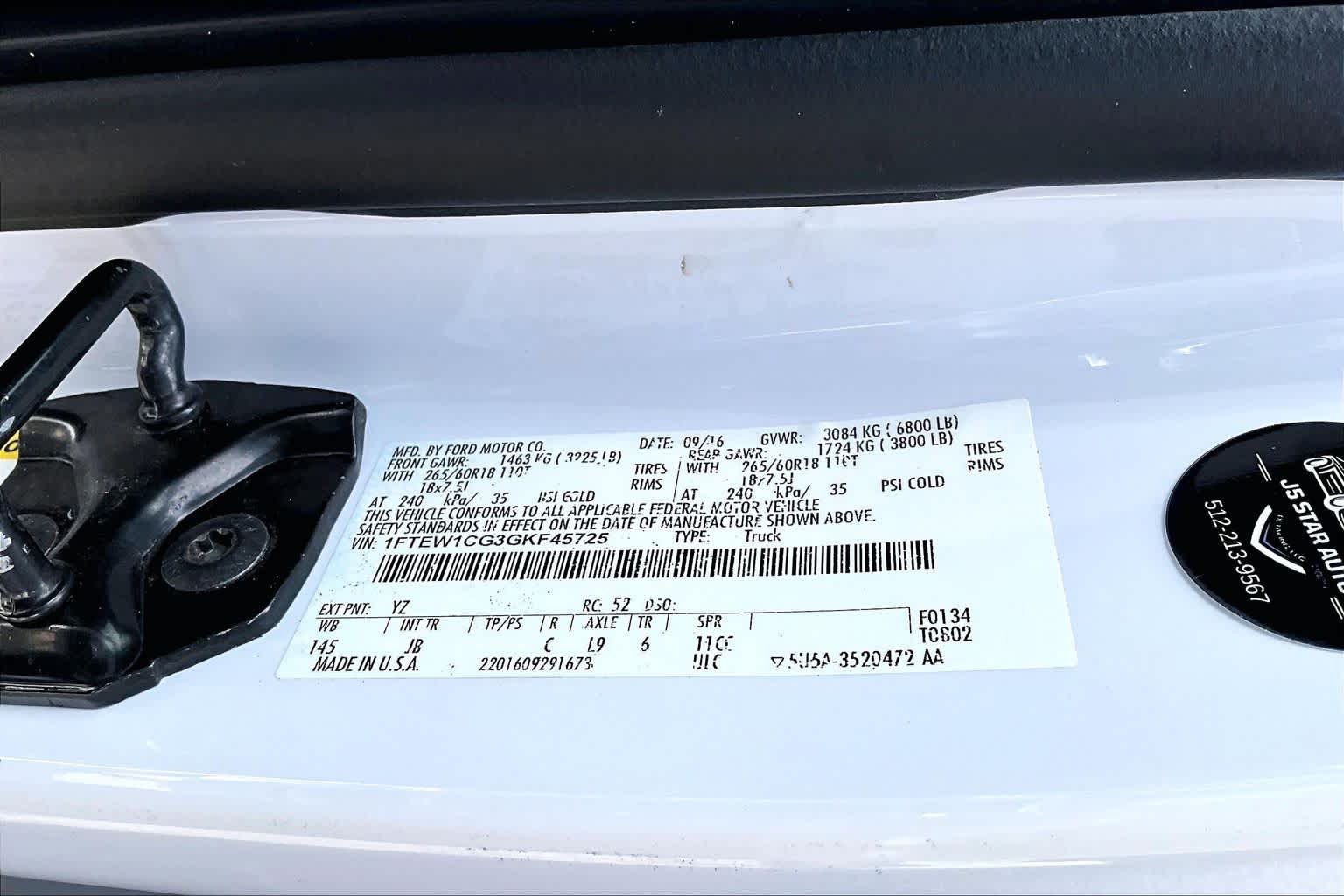 2016 Ford F-150
