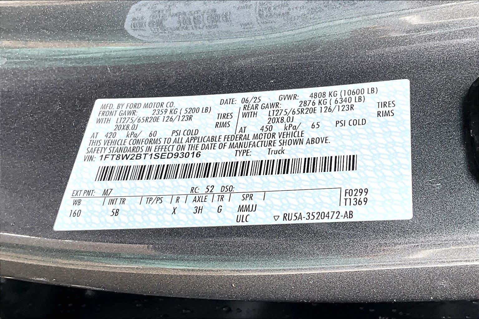 2025 Ford Super Duty F-250 Pickup
