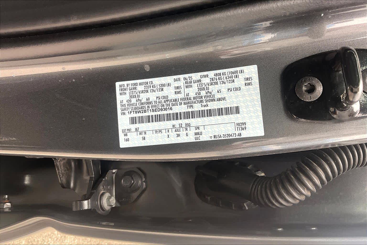 2025 Ford Super Duty F-250 Pickup