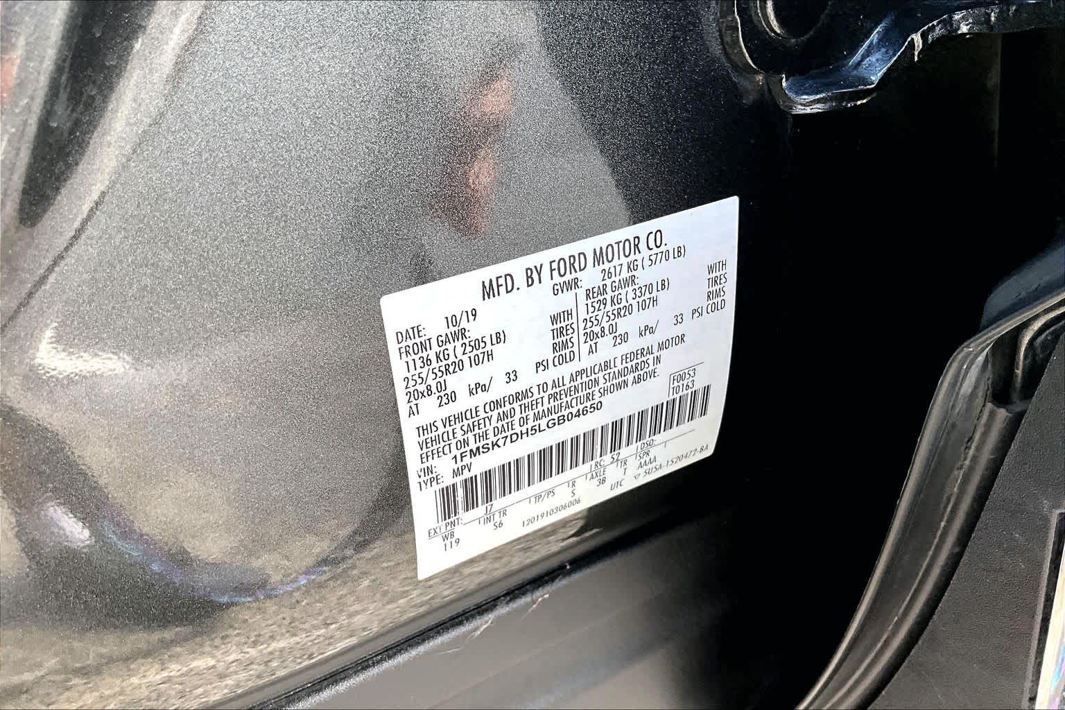 2020 Ford Explorer