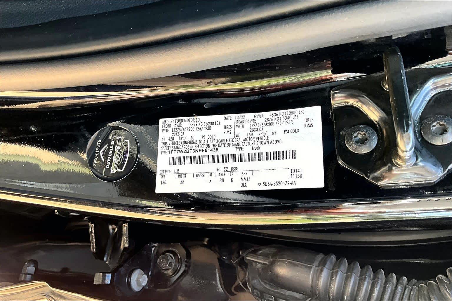 2022 Ford Super Duty F-250 Pickup