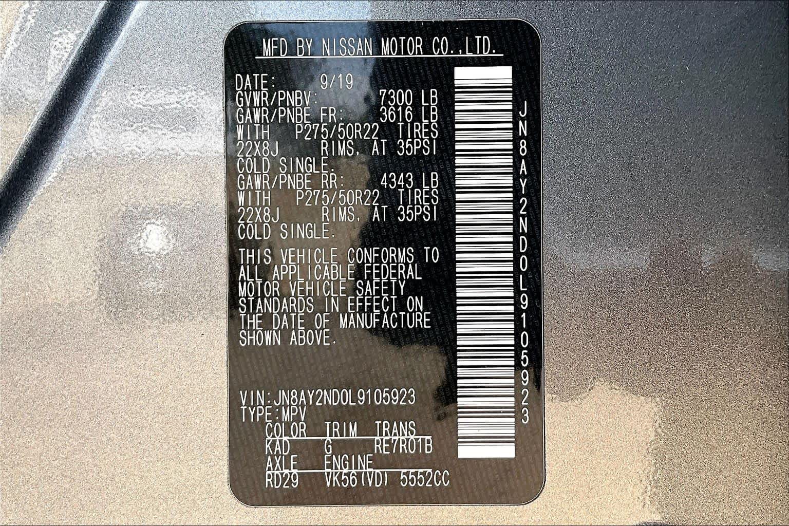 2020 Nissan Armada