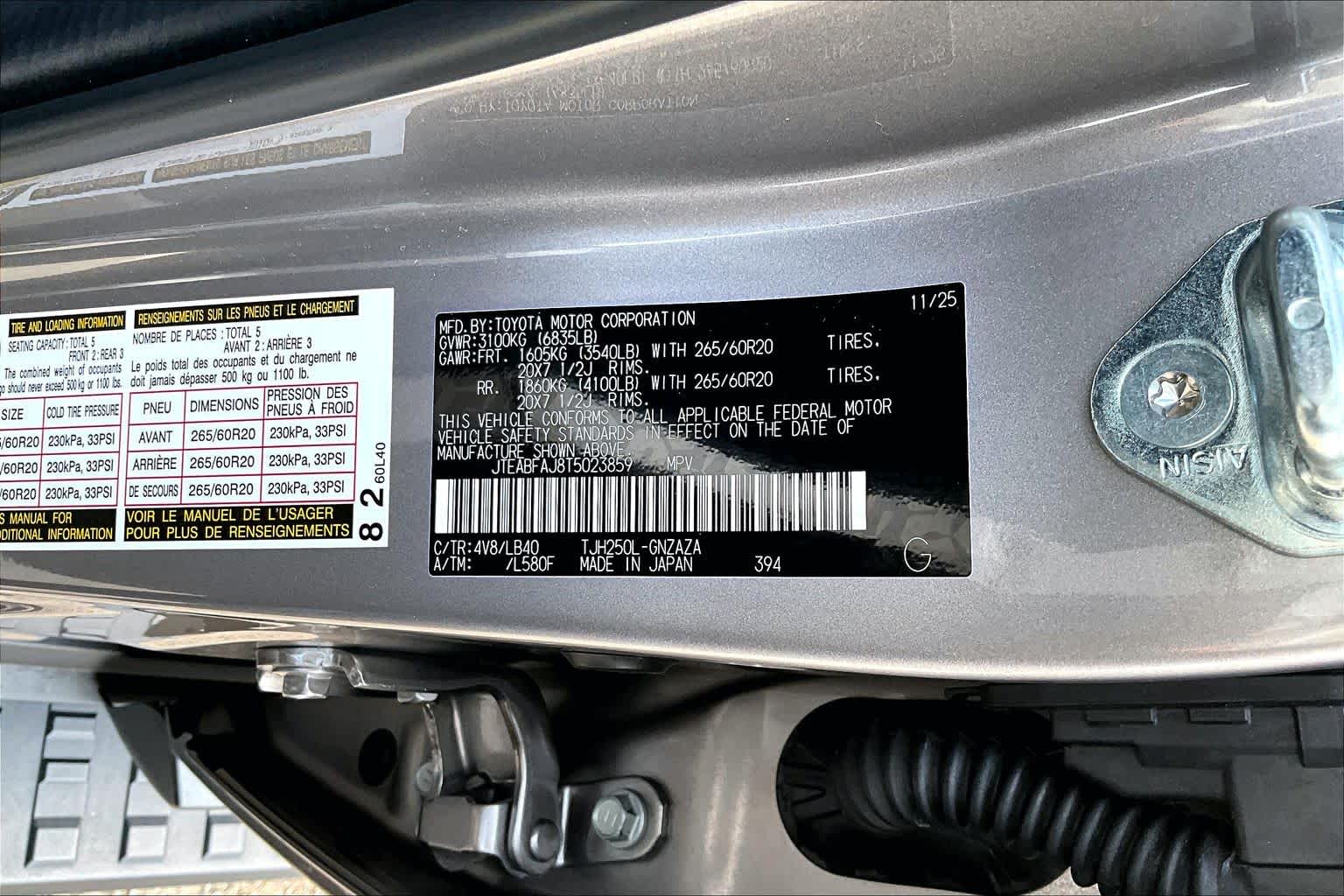 2026 Toyota Land Cruiser