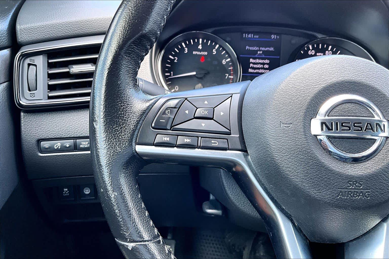 2020 Nissan Rogue