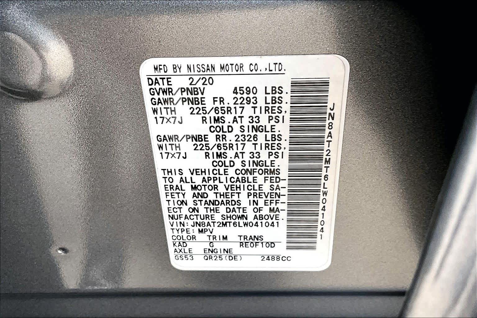 2020 Nissan Rogue