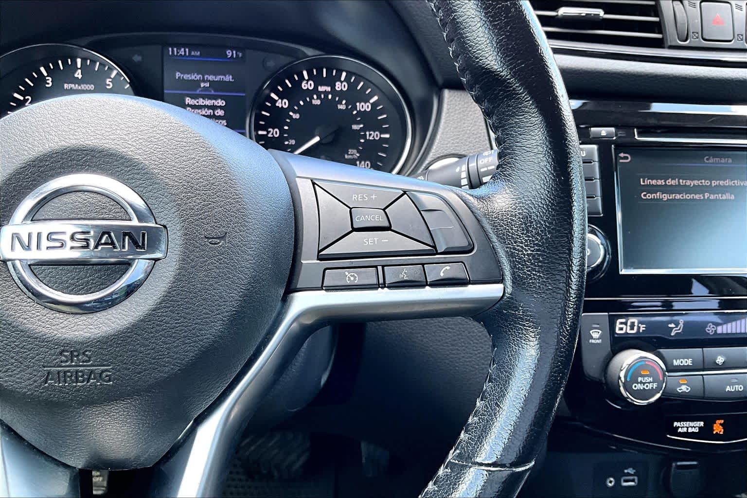 2020 Nissan Rogue
