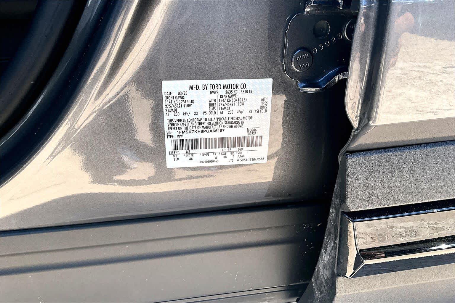 2023 Ford Explorer