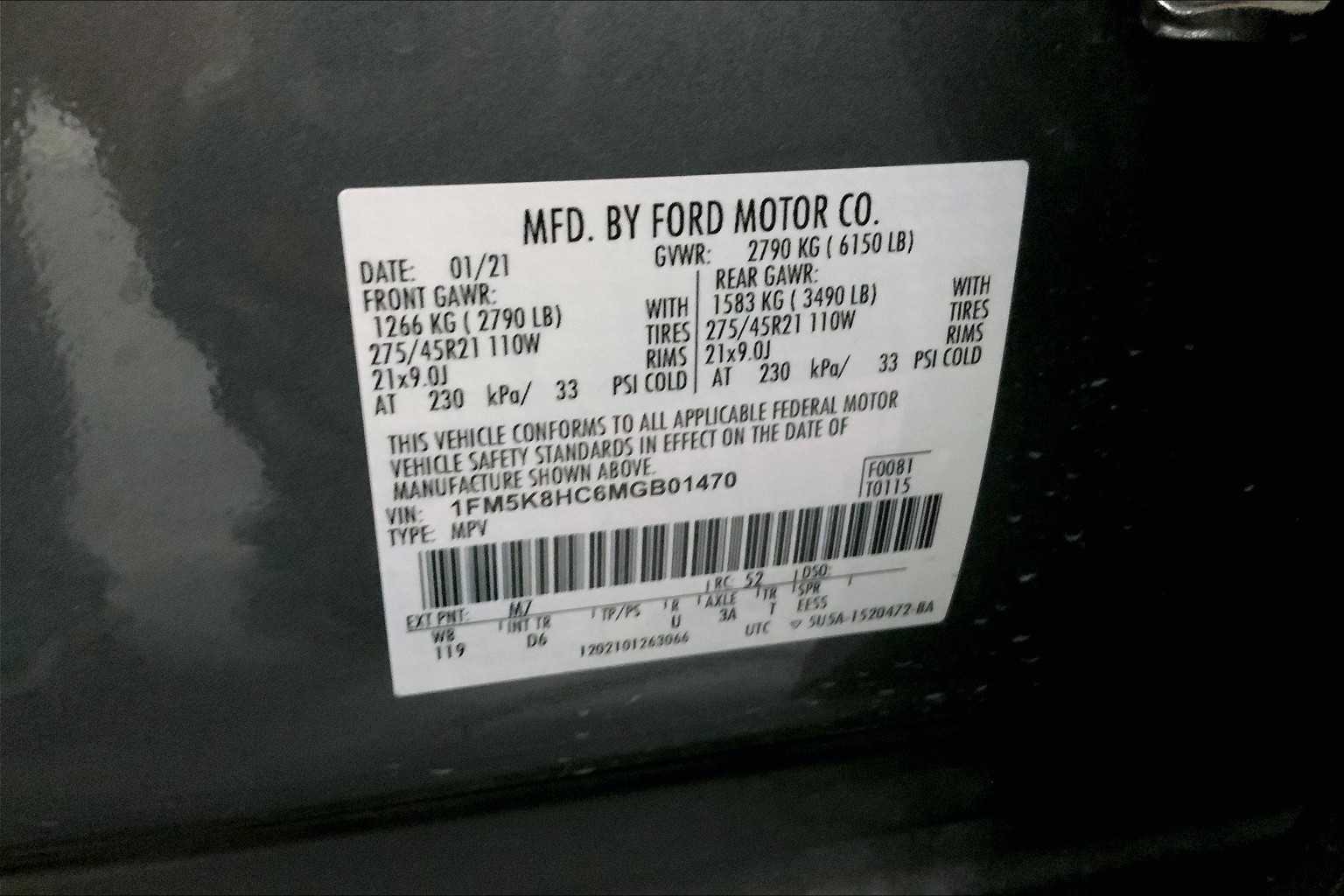 2021 Ford Explorer