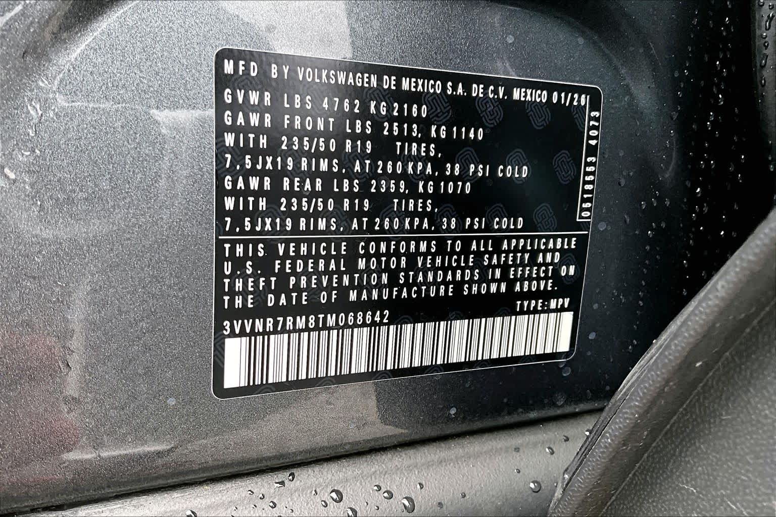 2026 Volkswagen Tiguan