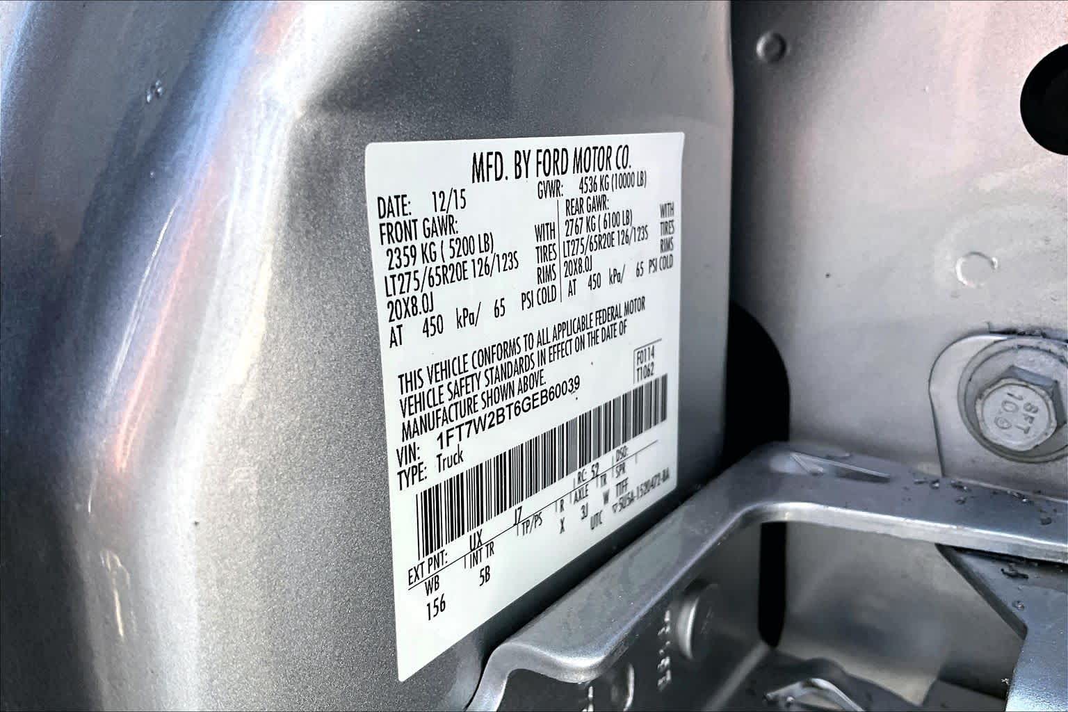 2016 Ford Super Duty F-250 Pickup