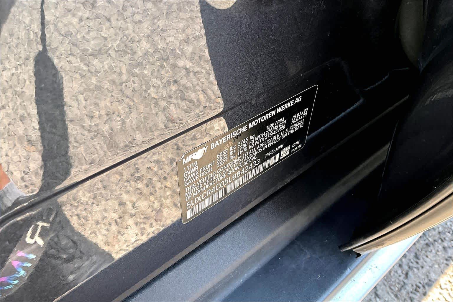 2020 BMW X5 sDrive40i