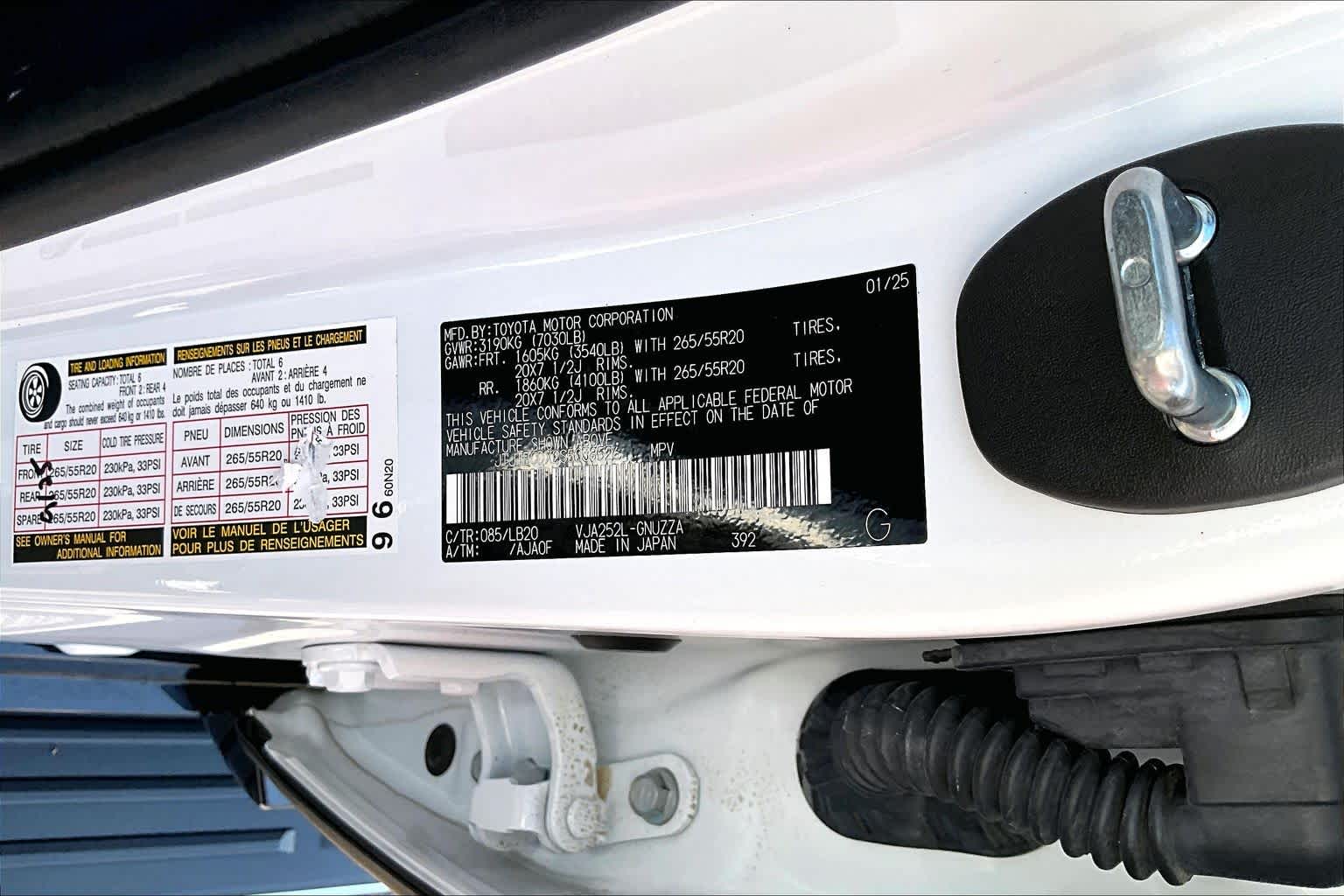 2025 Lexus GX 550