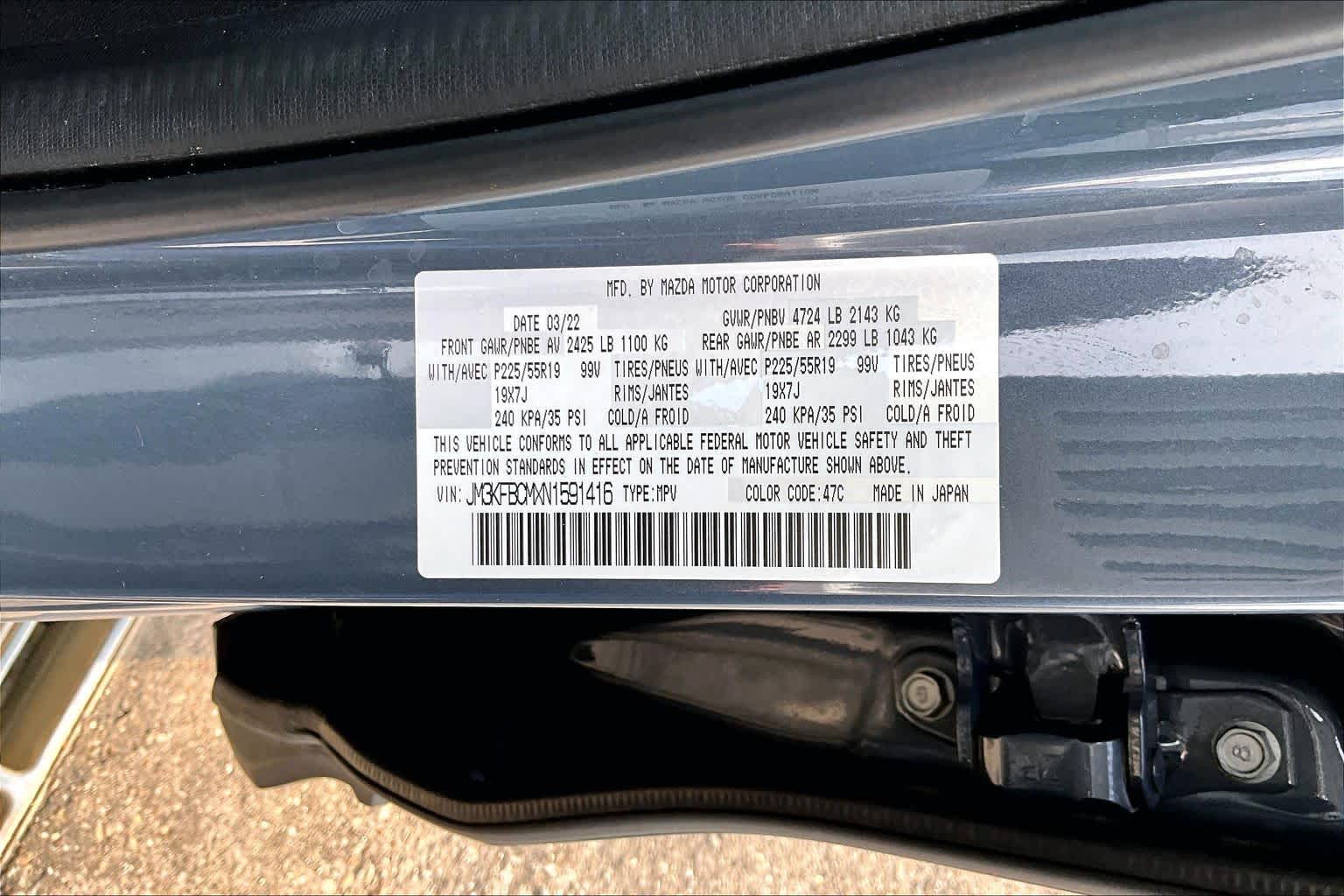 2022 Mazda CX-5