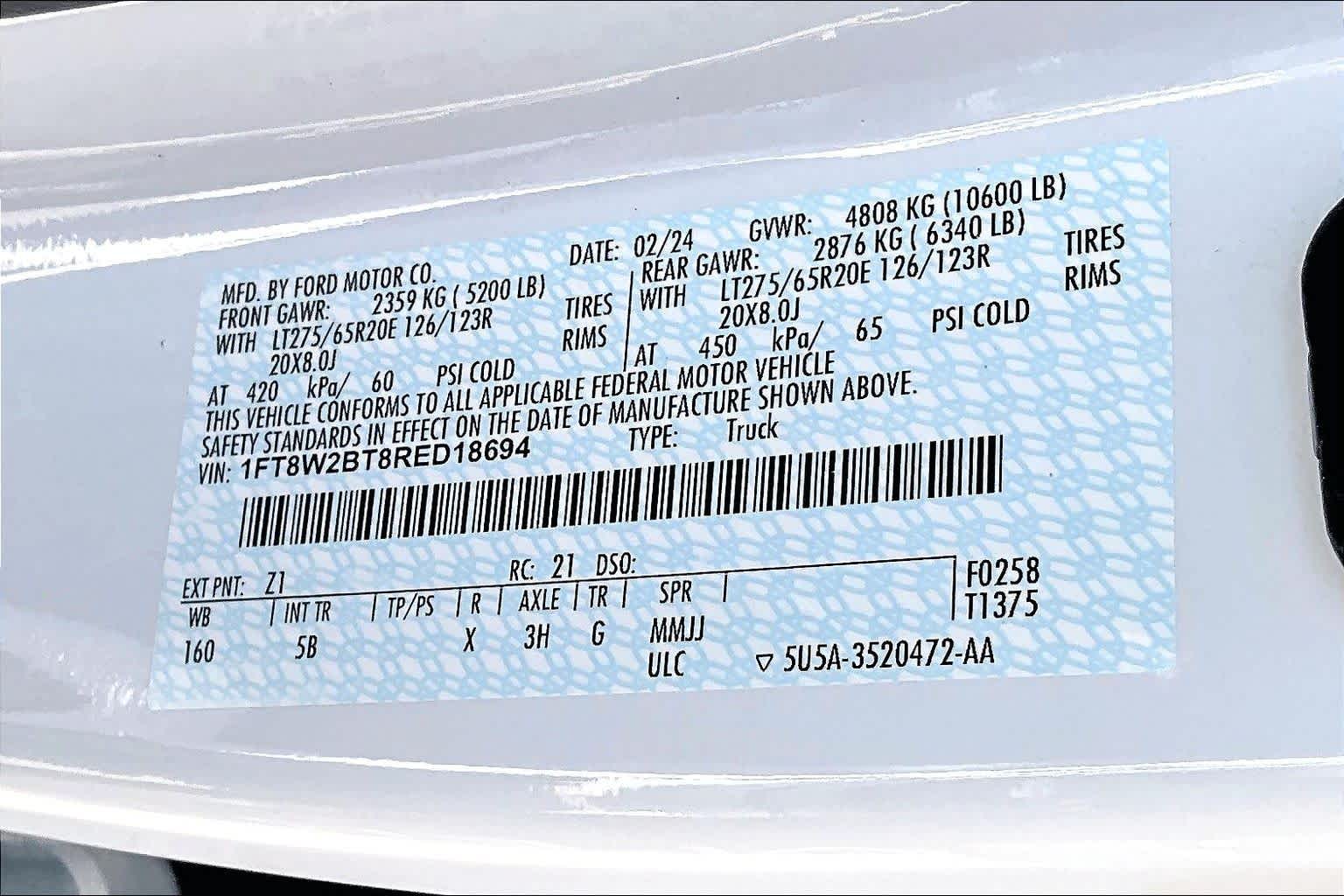 2024 Ford Super Duty F-250 Pickup