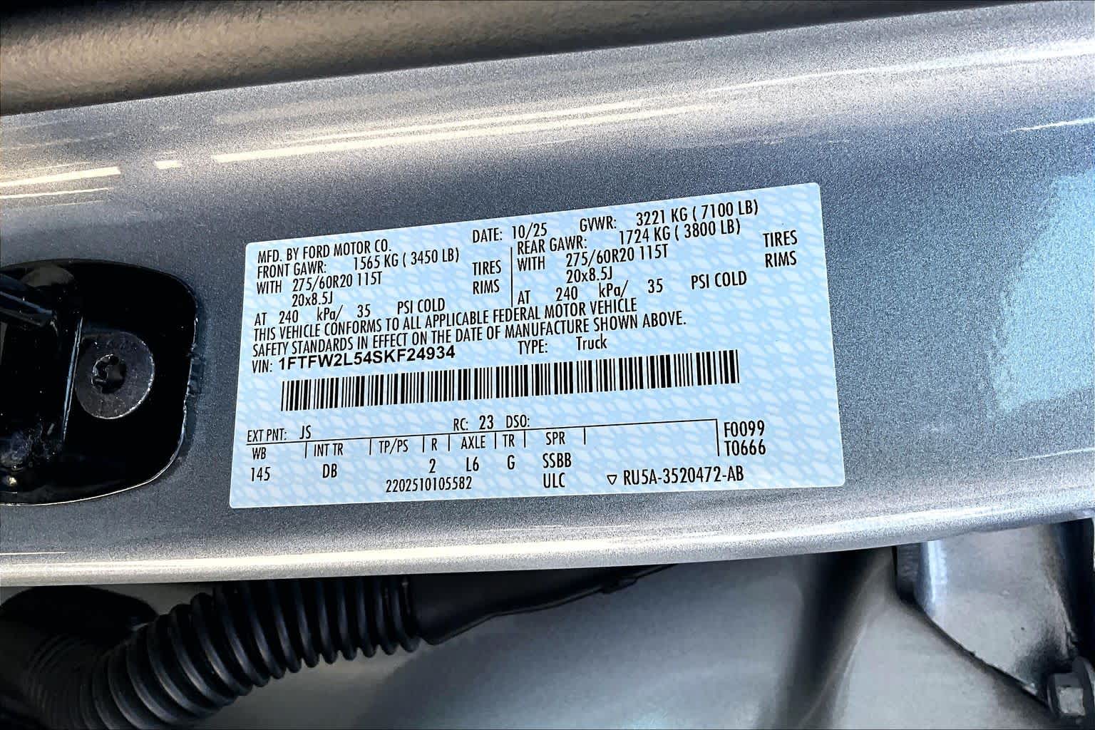 2025 Ford F-150
