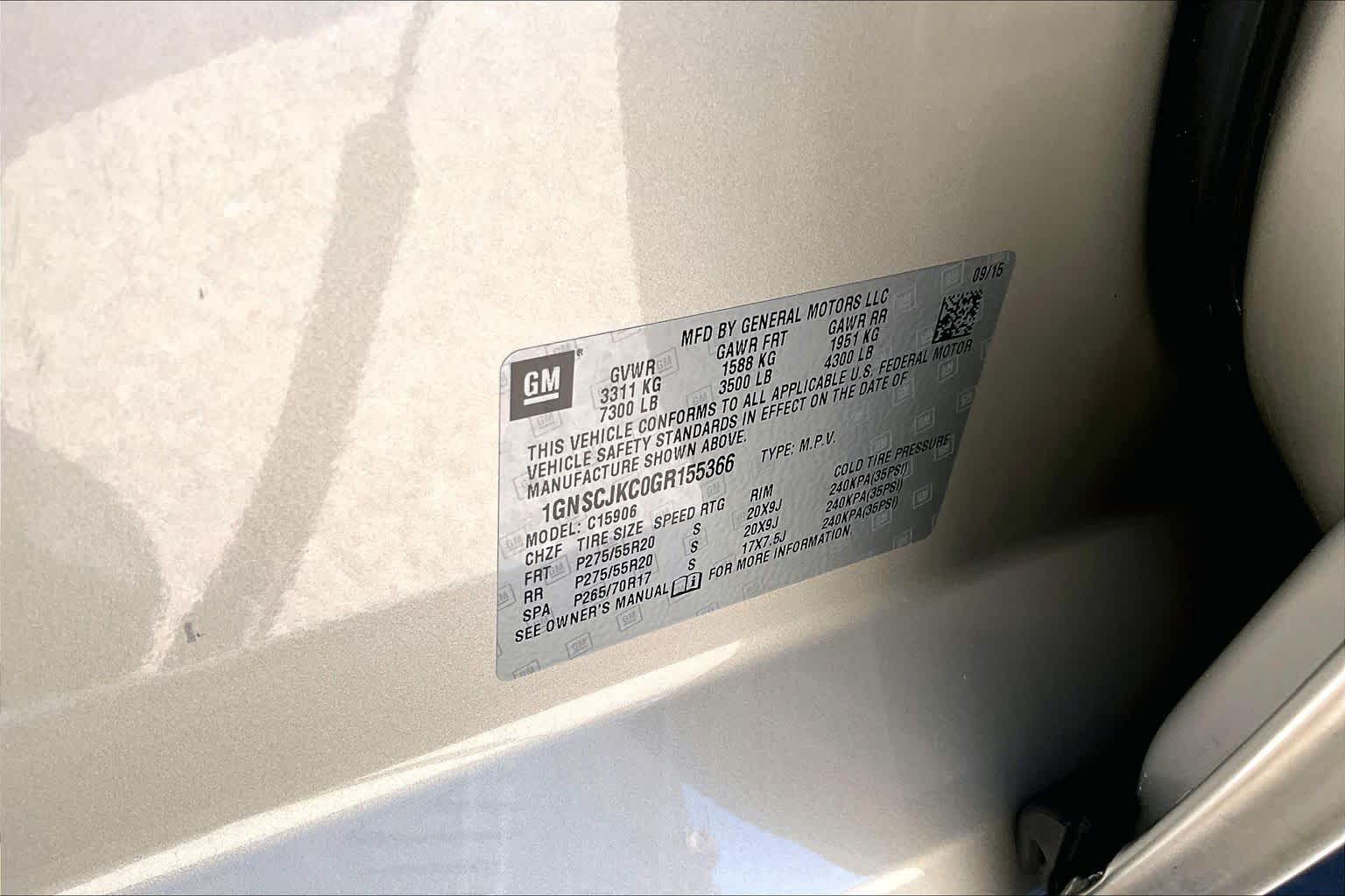 2016 Chevrolet Suburban