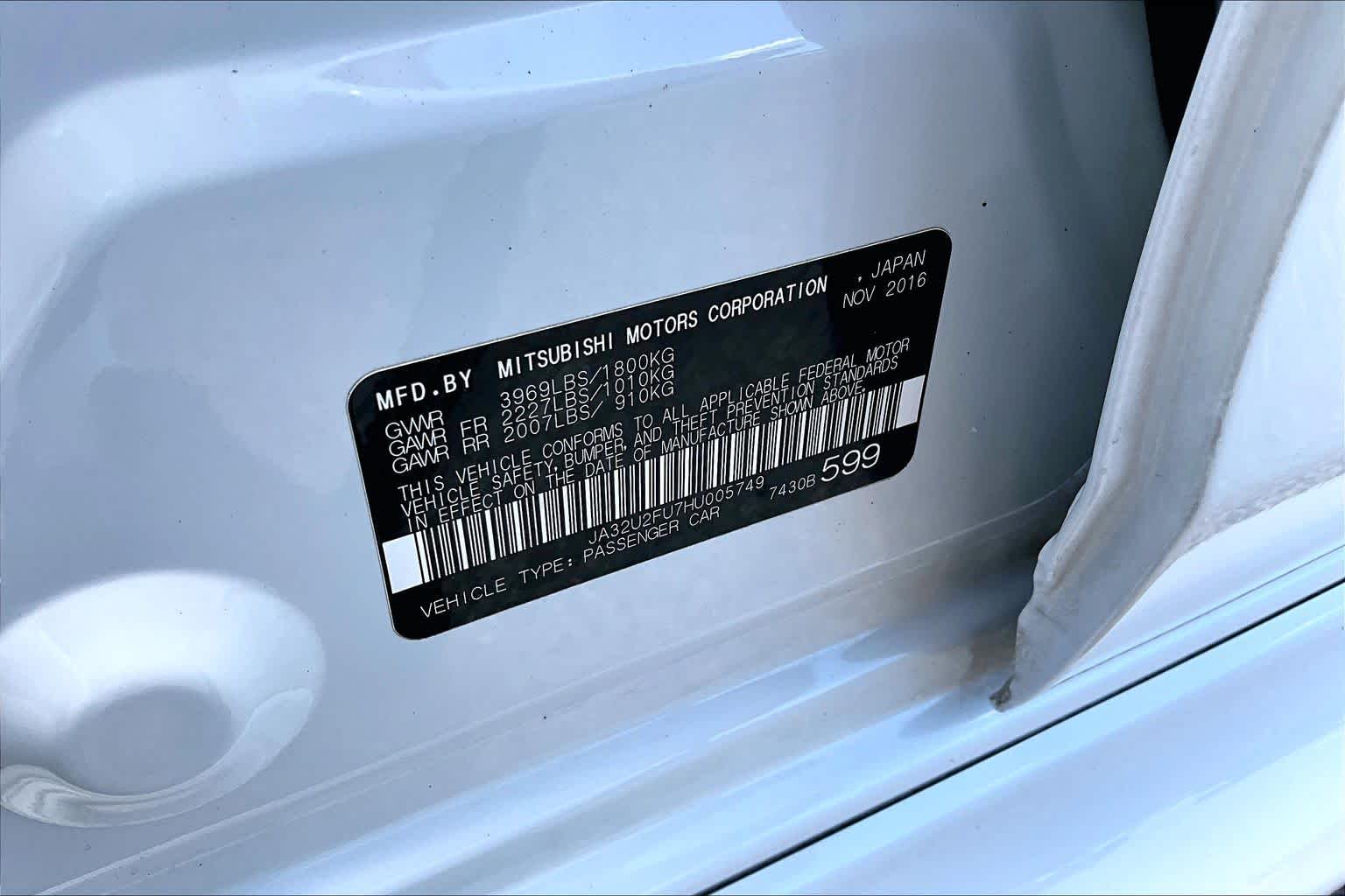2017 Mitsubishi Lancer