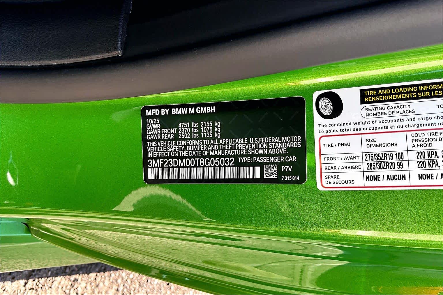 2026 BMW M2
