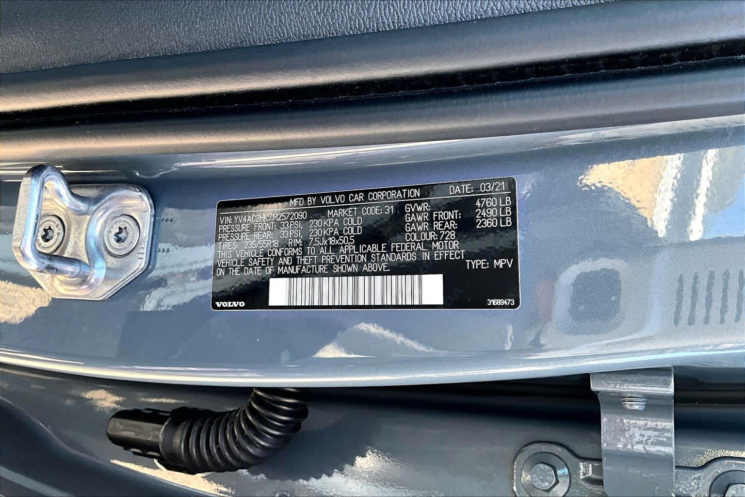 2021 Volvo XC40