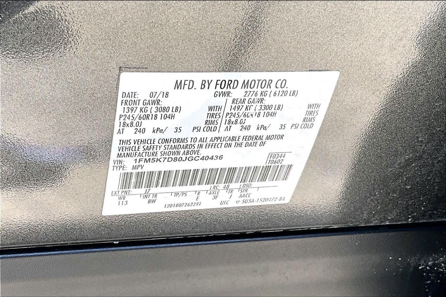 2018 Ford Explorer