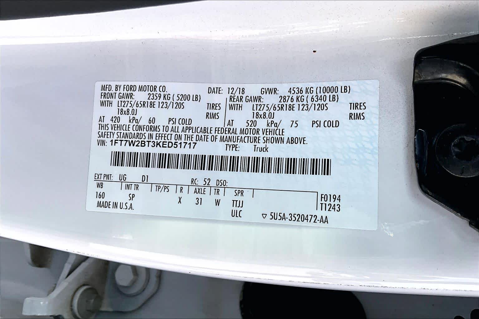 2019 Ford Super Duty F-250 Pickup