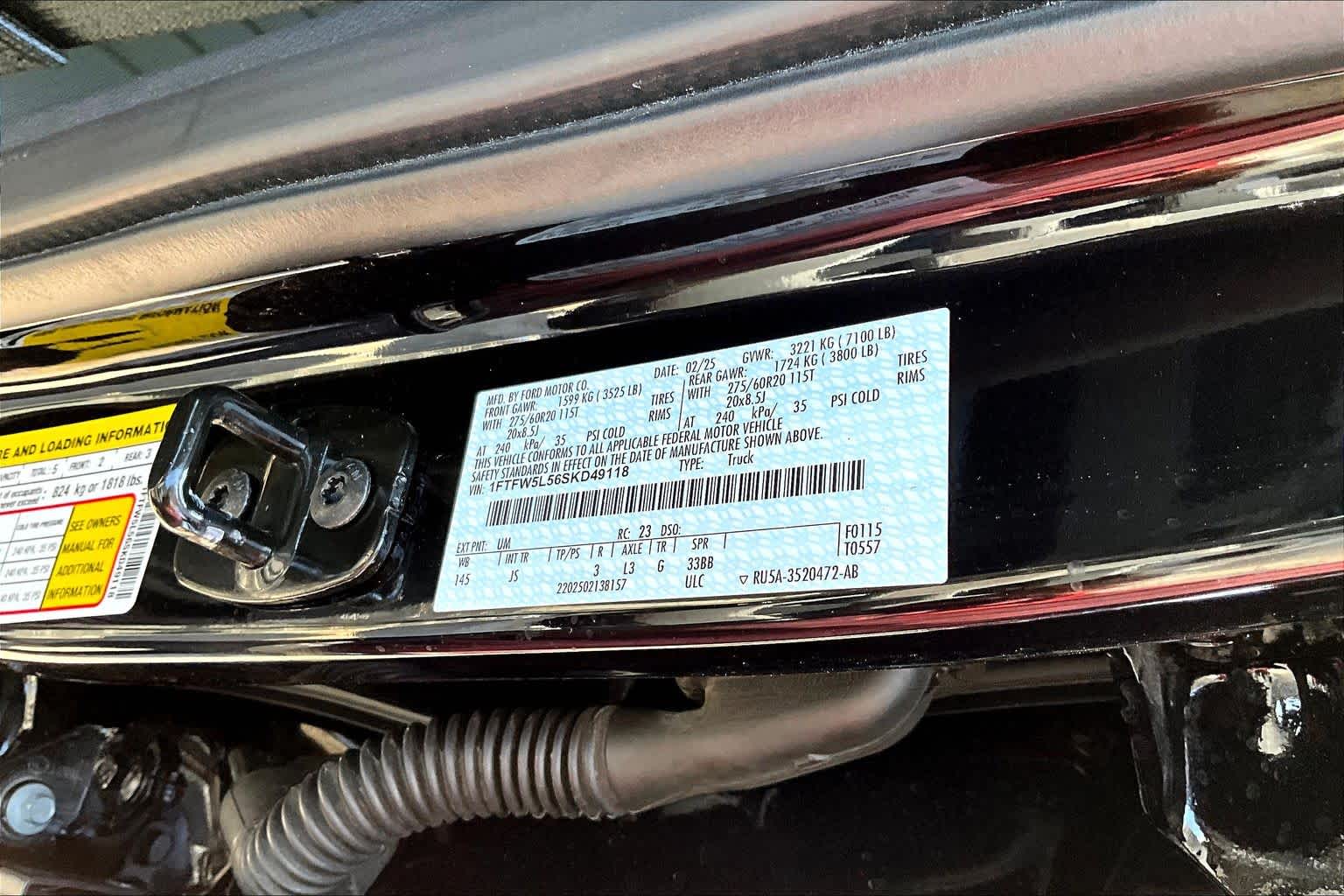 2025 Ford F-150