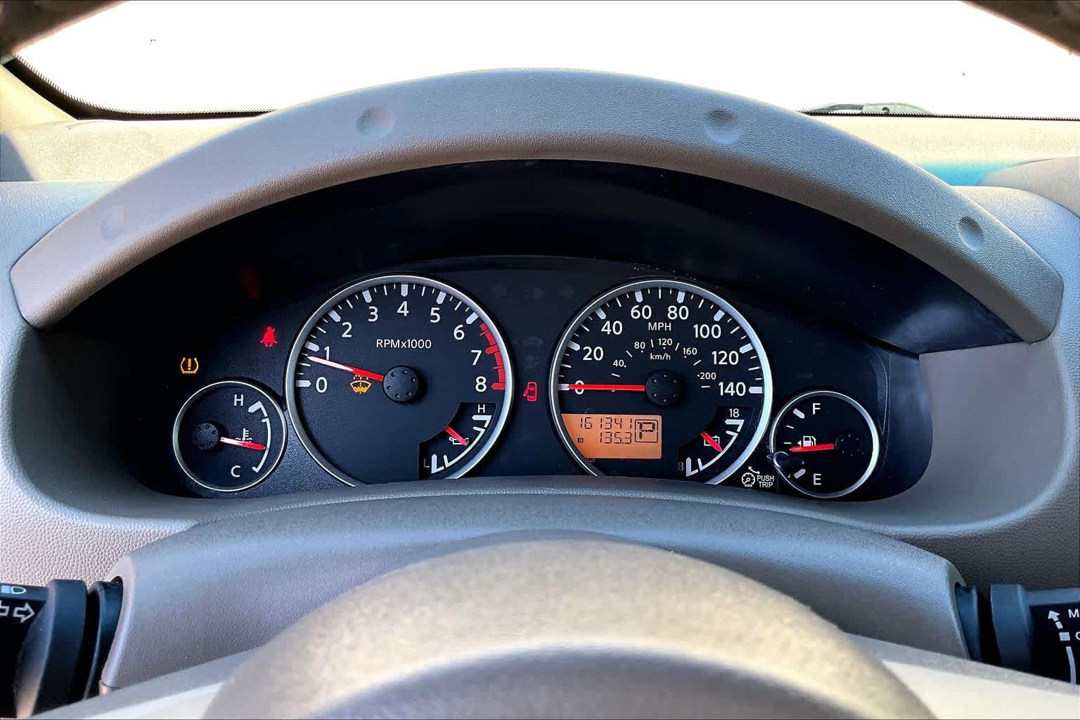 2012 Nissan Pathfinder