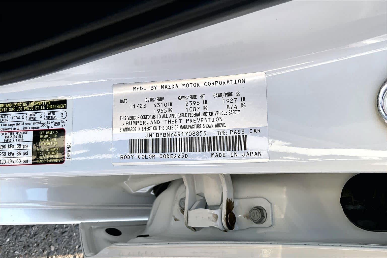 2024 Mazda Mazda3 Hatchback