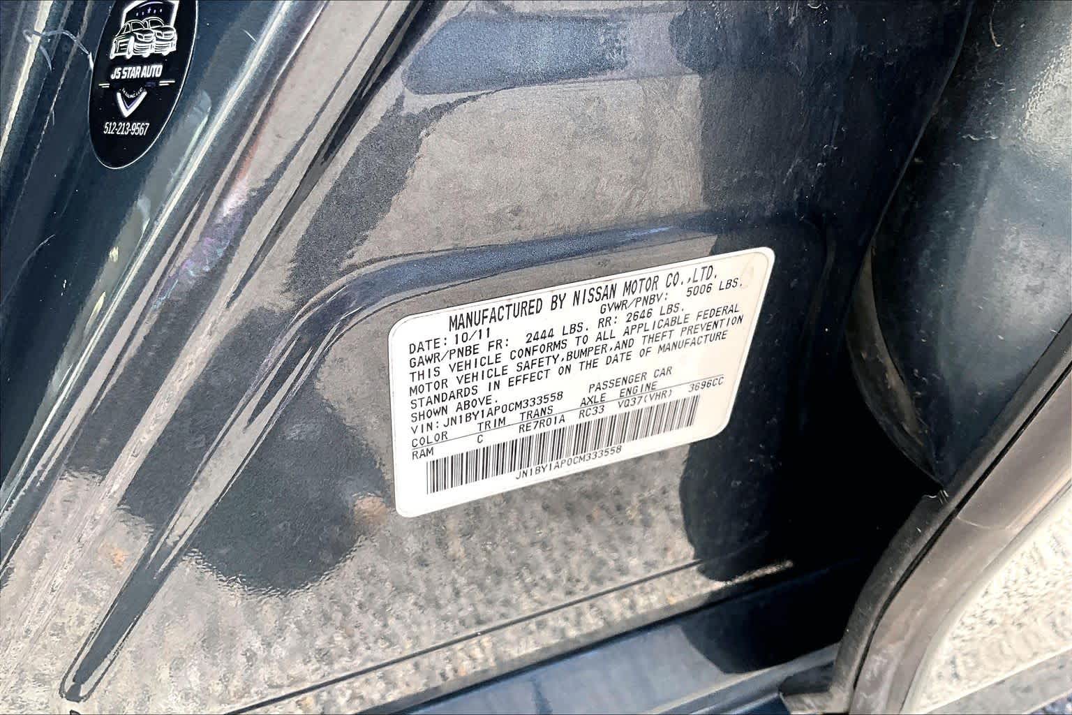 2012 INFINITI M37