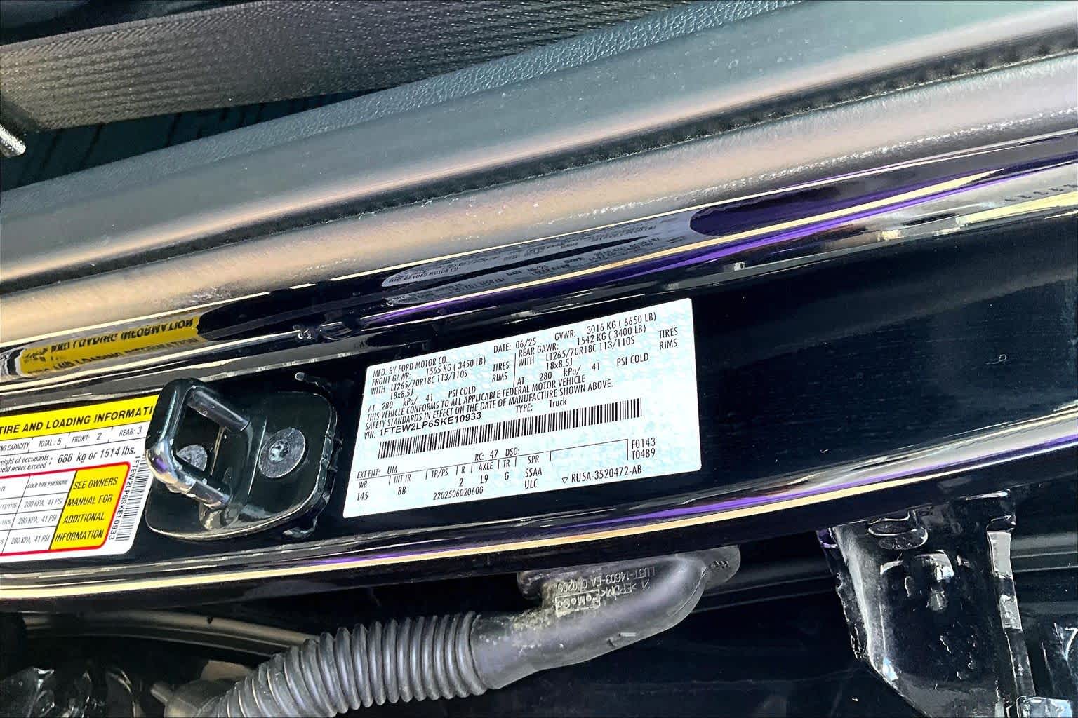 2025 Ford F-150