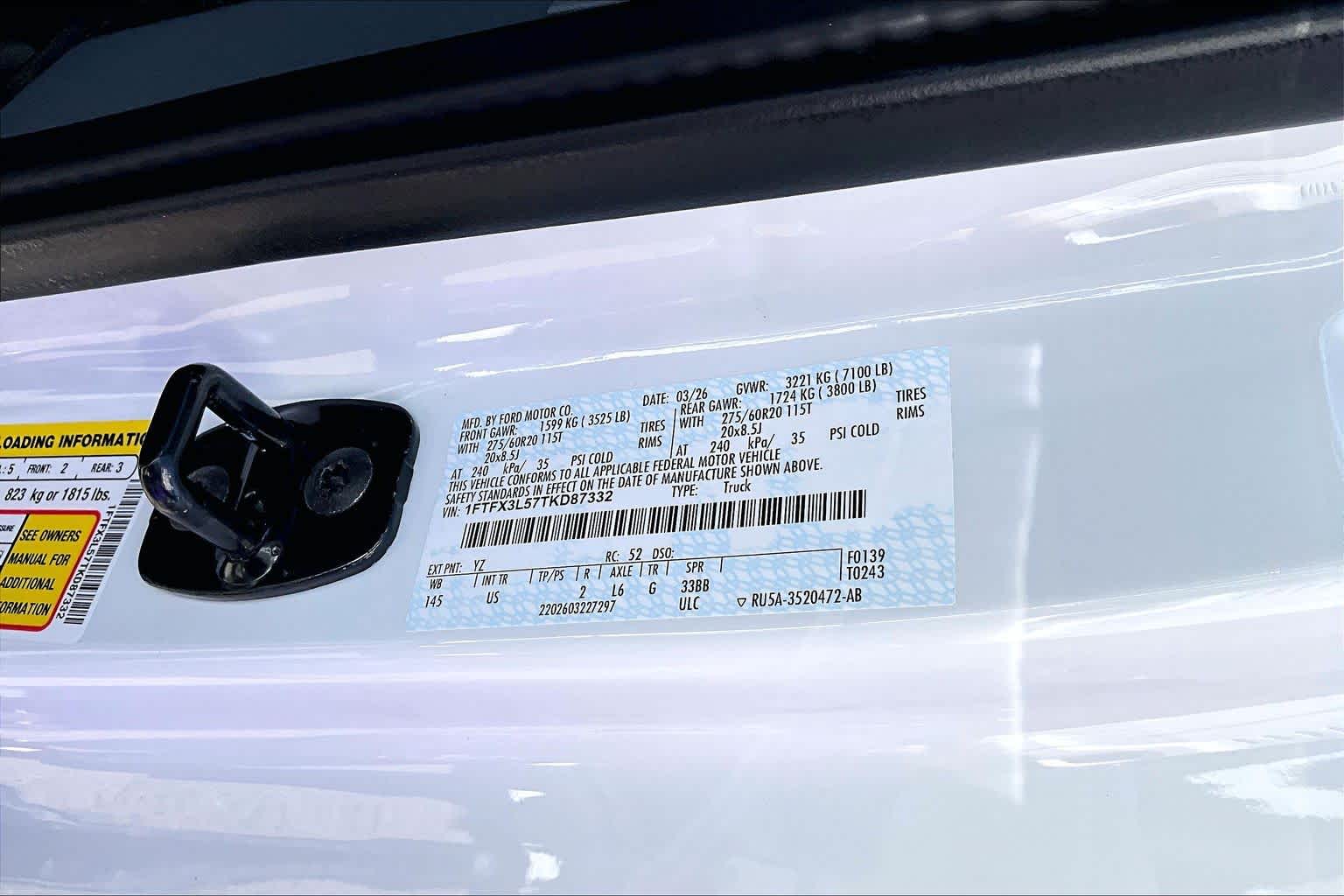 2026 Ford F-150