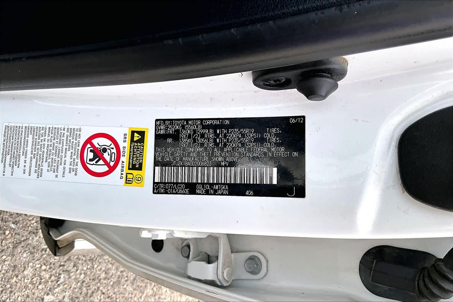 2013 Lexus RX 350