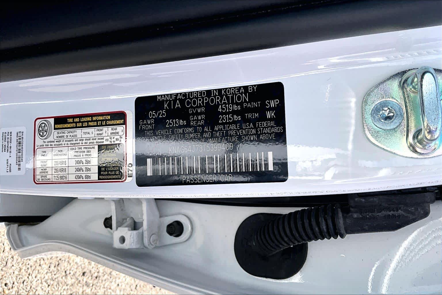 2026 Kia K5