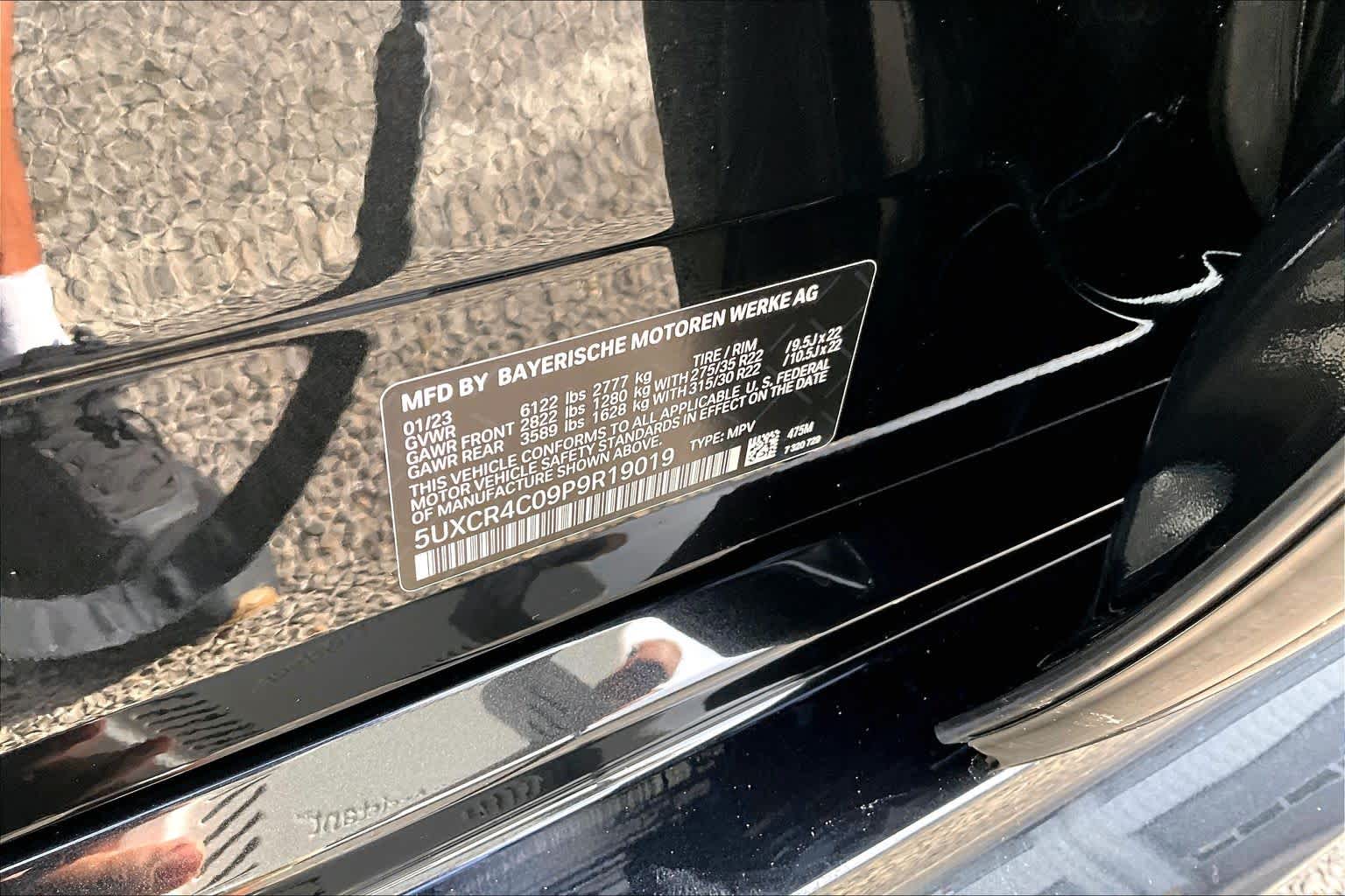 2023 BMW X5 sDrive40i