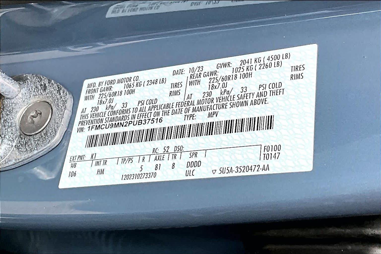 2023 Ford Escape